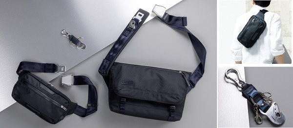 ANA Sells Limited Edition Bags and Keychains Made from Recycled Seatbelts