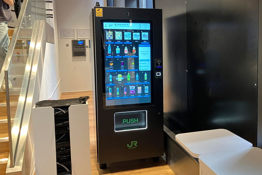 JR East Installs Vending Machine in London’s UNIQLO Offering Fukushima Peach Juice and More