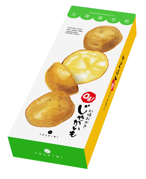 YOSHIMI Launches ‘Sapporo Okaki Oh! Potato’