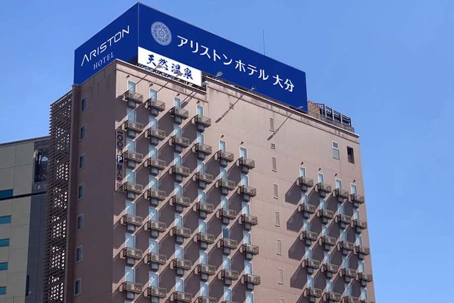 Ariston Hotels to Rebrand and Open ‘Ariston Hotel Oita’ on December 1st, Formerly Commodore Hotel Oita