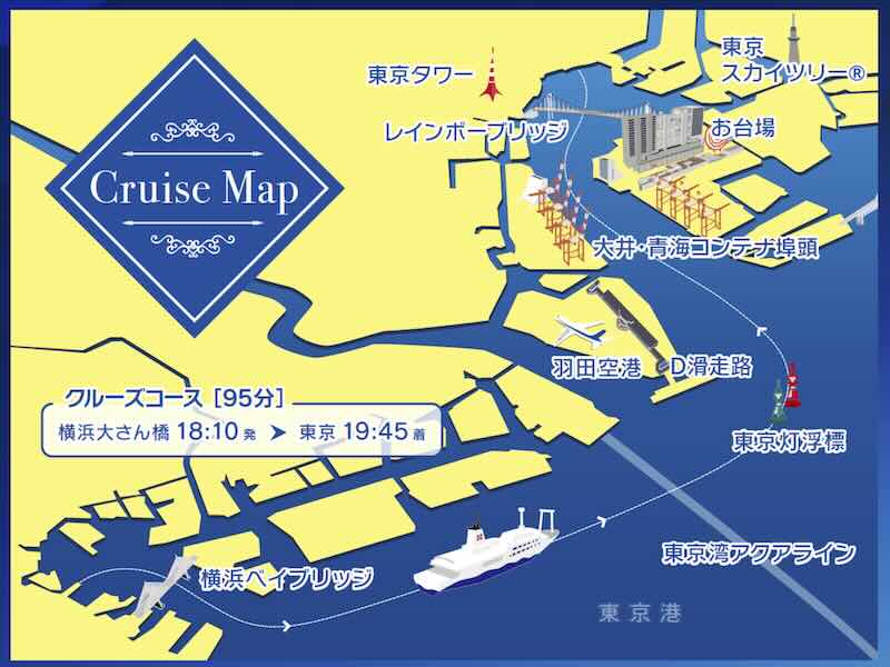 Tokai Kisen Operates Tokyo Bay Night Cruise