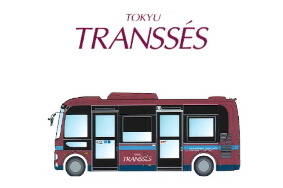 Tokyu Bus to Launch a Completely Cashless Bus Service between Shibuya Station and Daikanyama from December 1st, Fare Increase Planned