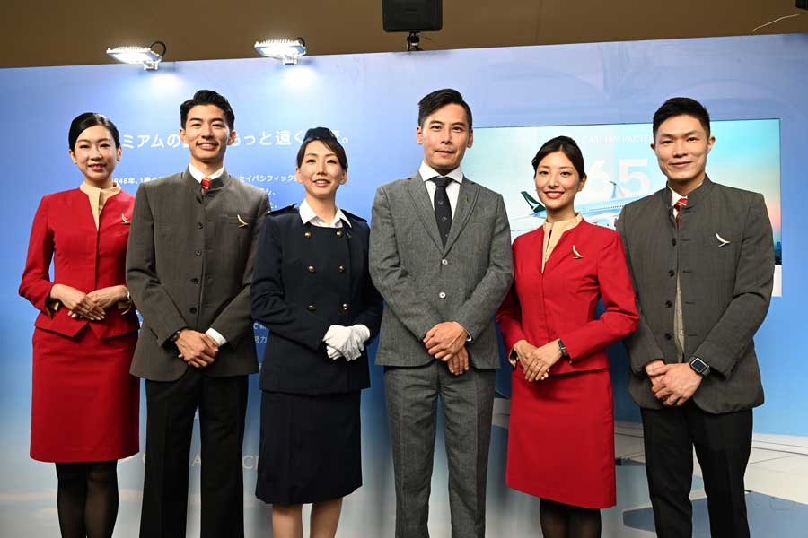 Cathay Pacific Celebrates 65 Years of Flights to Japan with Special Event