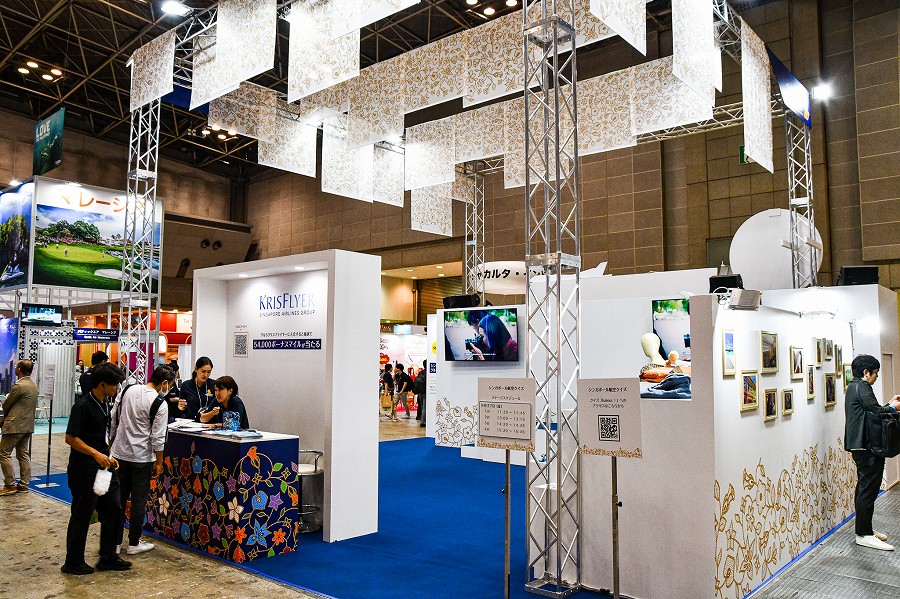 SQ_TourismExpo1