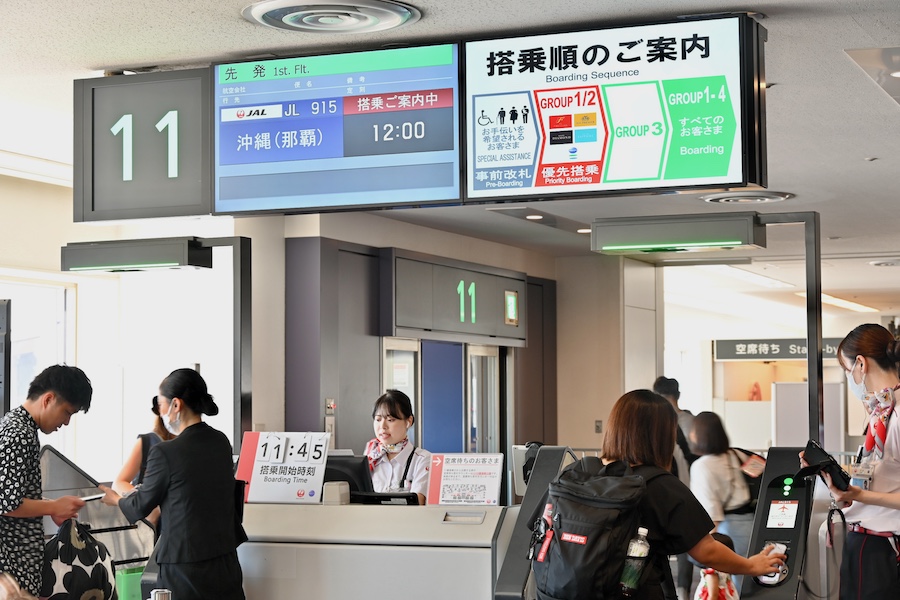 JAL Changes Boarding Procedure for Domestic A350 Flights: Early Boarding for Window Seats Based on Joint Congestion Alleviation Study with TokyoTech