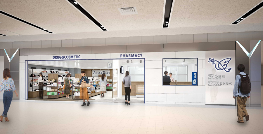 Haneda Airport Terminal 1 Welcomes Drugstore ‘Ainz & Tulpe’; Prescription Services to Start in October