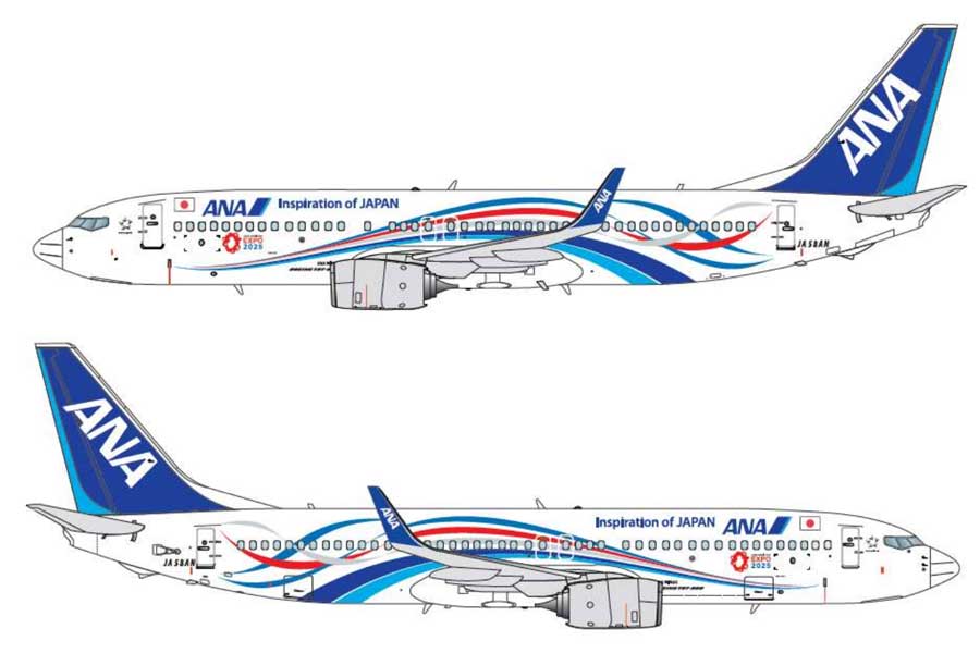 ANA Launches Special Design Aircraft ‘EXPO 2025 ANA JET’