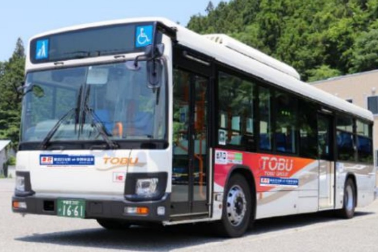 Tobu Bus Operates Express Service Avoiding Traffic Congestion Spots between Tobu Nikko Station and Chuzenji Onsen for 20 Days in October and November