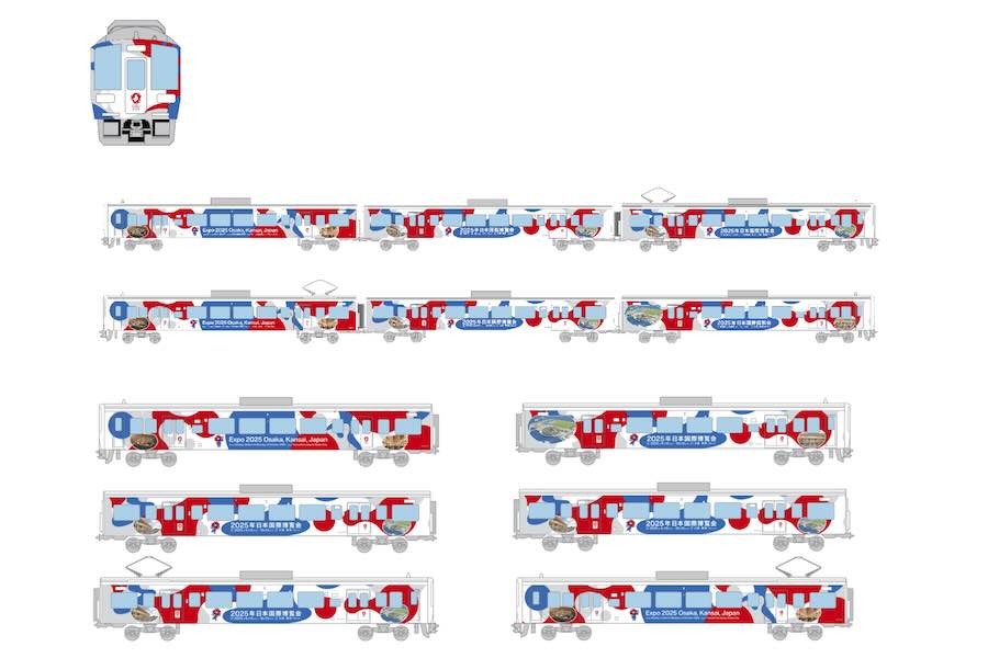 JR West Starts Operation of Osaka-Kansai Expo Wrapped Train in Okayama Area