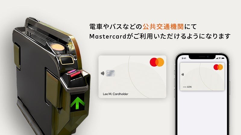 Launch of ‘stera transit’, a Contactless Payment Service for Transportation, Now Accepting Mastercard