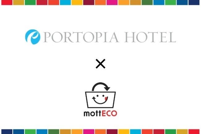 Kobe Portopia Hotel Introduces ‘mottECO’ Service for Taking Home Leftover Food