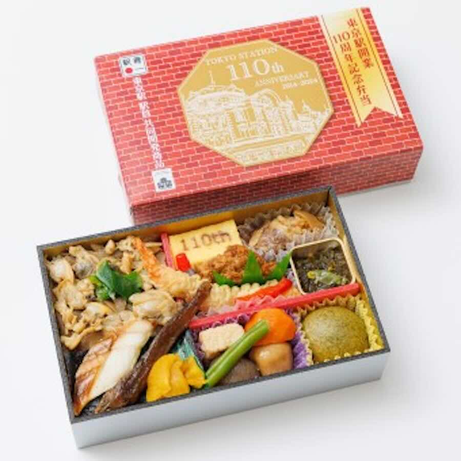 JR East Cross Station Releases ‘Tokyo Station 110th Anniversary Bento’