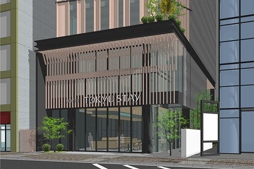 Tokyu Resorts & Stay Begins Construction of the Tentatively Named ‘Tokyu Stay Hiroshima’, Scheduled to Open in May 2026