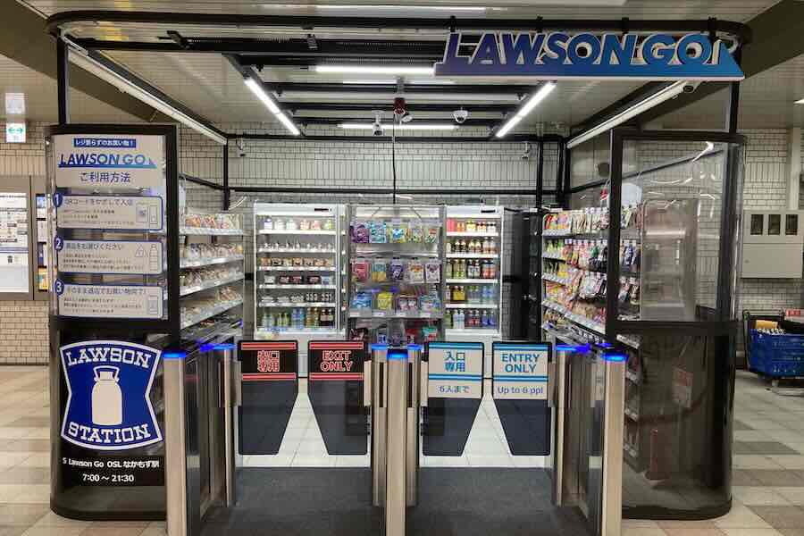 Lawson Opens a New Store with Walk-Through Payment at Osaka Metro Nakamozu Station