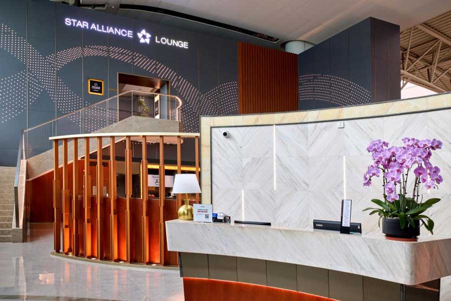 Star Alliance Opens Its First Lounge in Asia at Guangzhou Baiyun International Airport