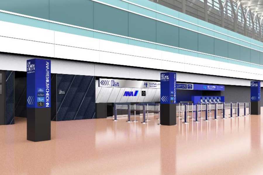 ANA to Gradually Open Renovated Check-in Counters for Premium Members at Haneda Airport Domestic Line Starting December