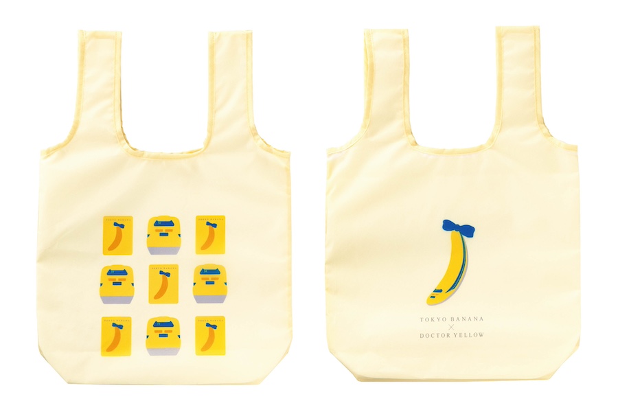 Doctor Yellow Meets Tokyo Banana: A Collaborative Eco Bag Released