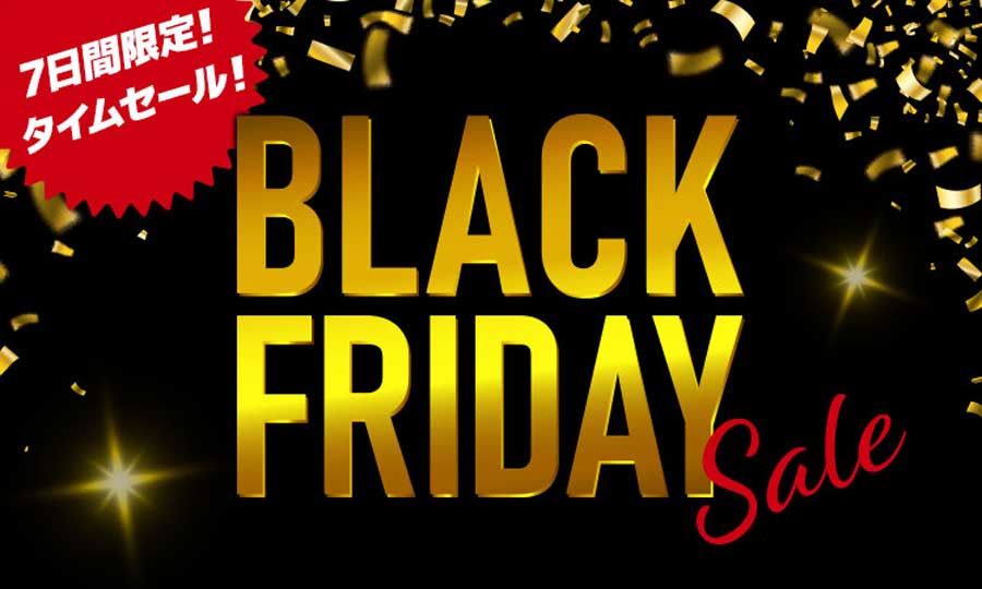 Tobu Top Tours Holds ‘Black Friday’ Event from November 26