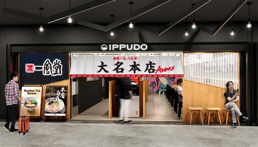 Ippudo to Open Flagship Store at Fukuoka Airport ‘Ramen Runway’ on December 6