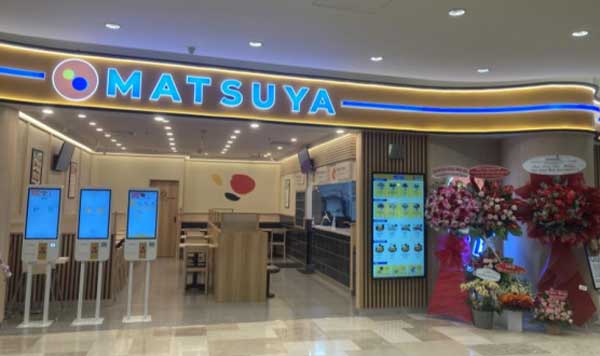 Matsuya Foods Opens Its First Store in Vietnam