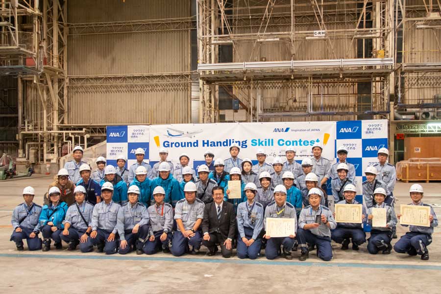 First ‘ANA Group Ground Handling Skills Contest’ Held at Itami Airport