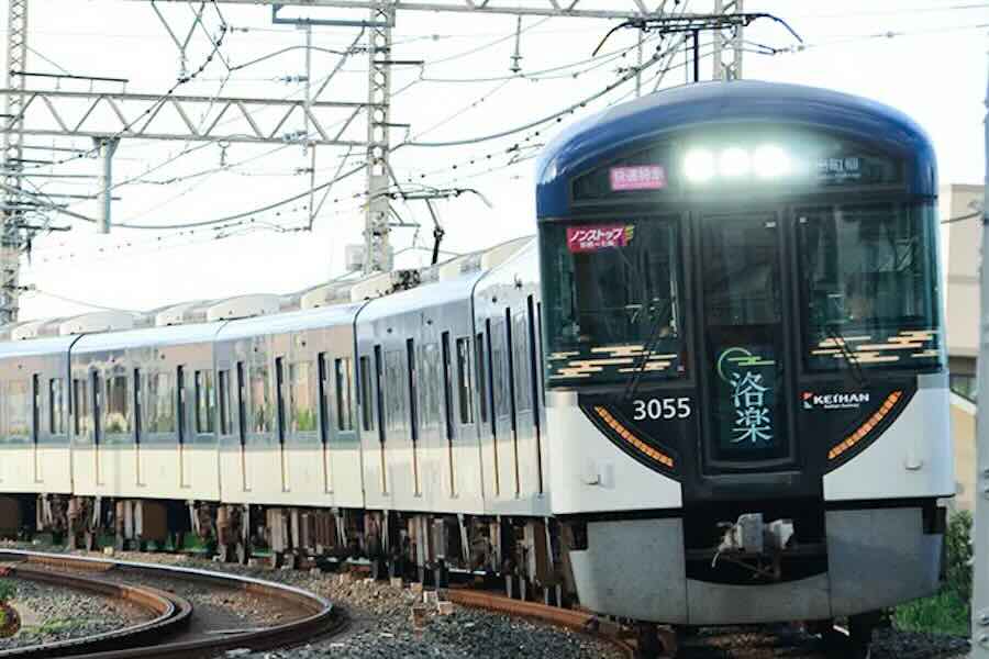 Keihan Railway to Operate All Night on New Year’s Eve