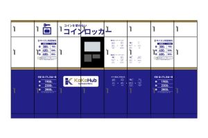 osaka metro