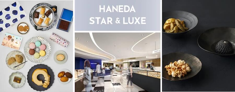 HANEDA STAR＆LUXE