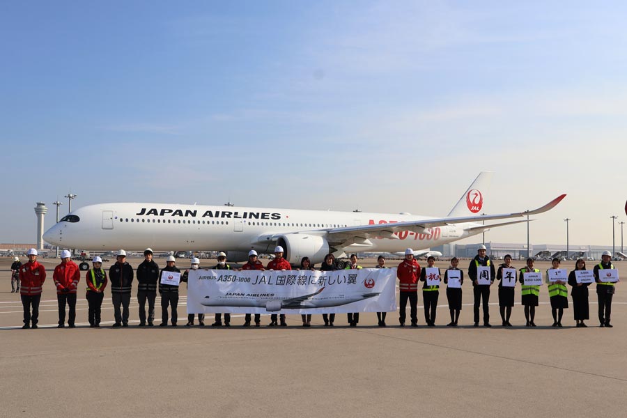 JAL Celebrates 1st Anniversary of Airbus A350-1000 Launch with Event