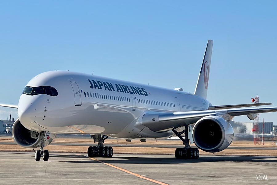 JAL Airbus A350-1000 Ninth Aircraft Arrives at Haneda