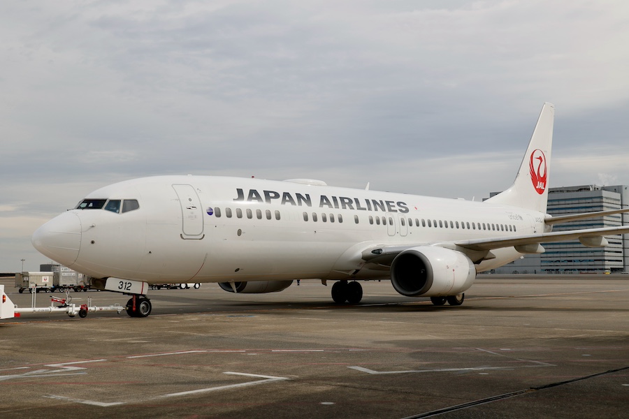 JAL NEOBANK Offers Bonus Miles and Status for JAL Home Loan Usage