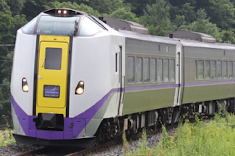 JR Hokkaido Sets Discount for Limited Express