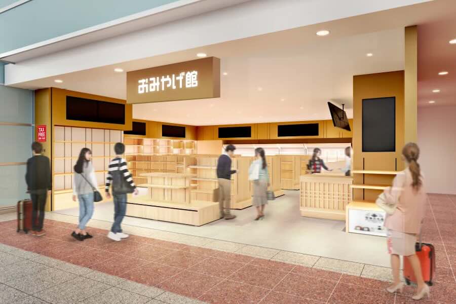 Chubu Centrair International Airport, ‘Centrair Souvenir Shop’ Renewal Opened on January 23