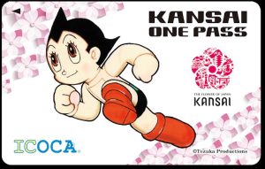 kansai one pass