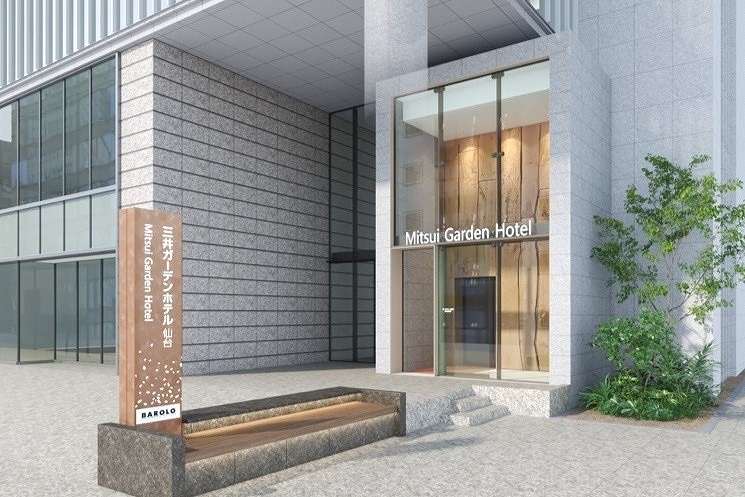 Mitsui Garden Hotel Sendai to Partially Reopen on April 9