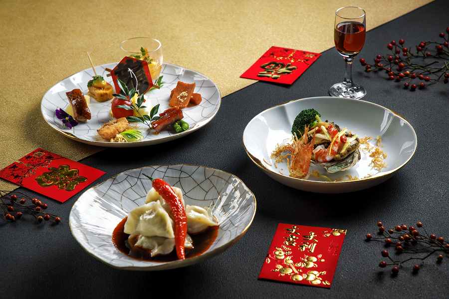 Westin Hotel Tokyo Offers Spring Festival New Year Lunch & Dinner Course