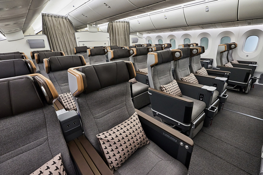 EVA Air Unveils New Premium Economy Class