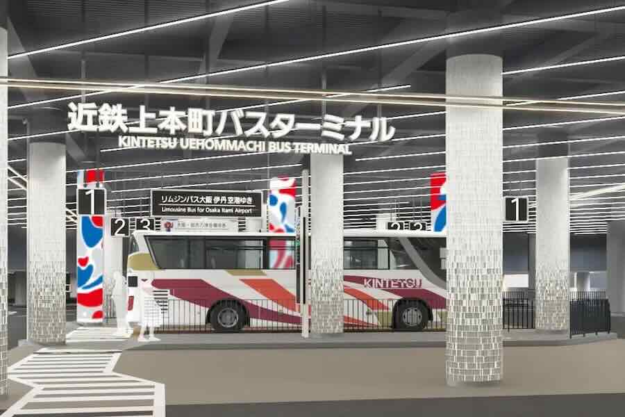 Kintetsu Group to Develop Uehonmachi Bus Terminal, Starting March 21 for Expo Access