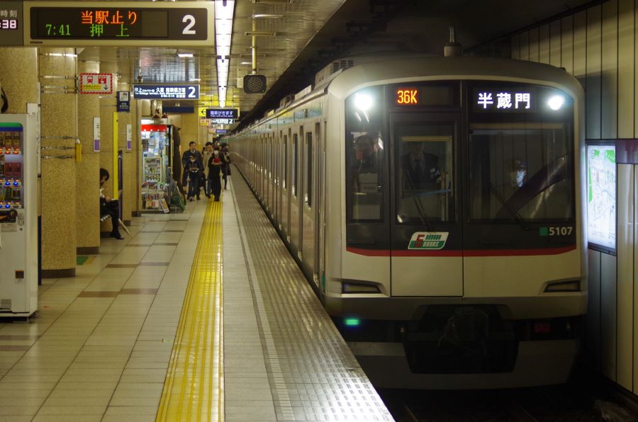 Repeated Delays on Den-en-toshi Line: Dissatisfaction Erupting Among Residents Along the Line