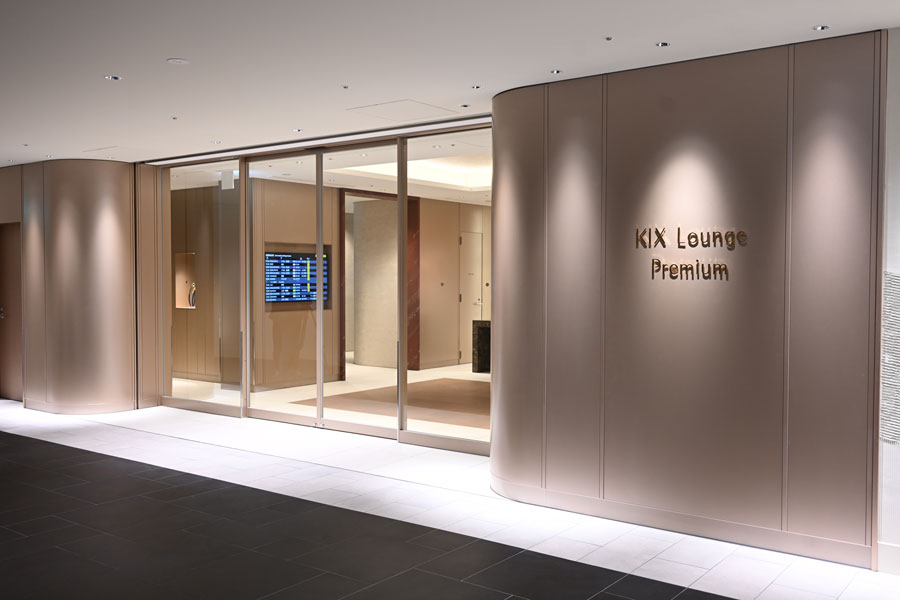 JAL Ends Operation of Sakura Lounge at Kansai International Airport