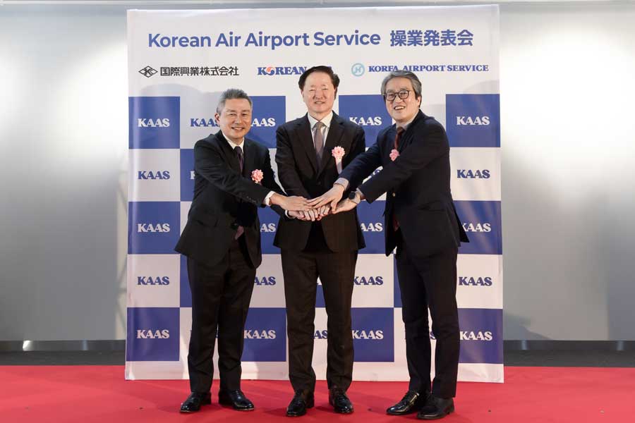 Korean Air and Partners Establish Ground Handling Company in Japan, Operations Begin at New Chitose Airport