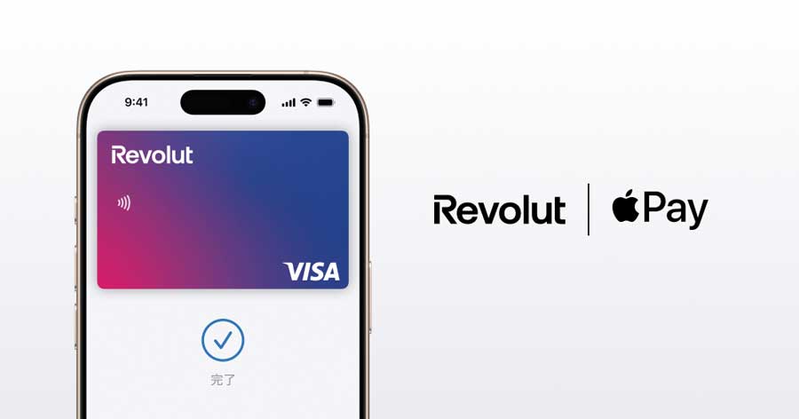 Revolut Begins Support for Apple Pay